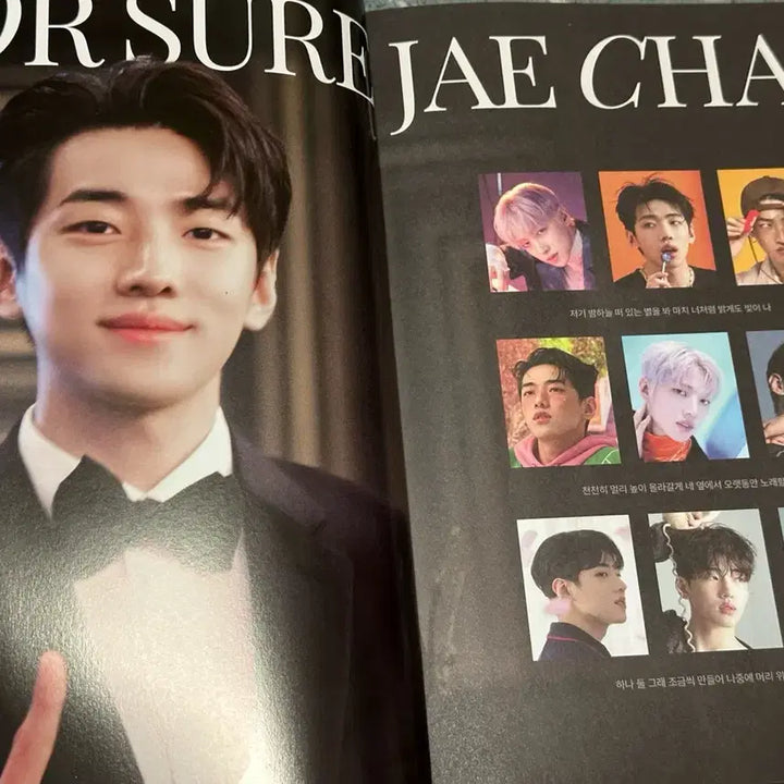 [BUNJANG] The Big Issue Korea Seoham &amp; Jaechan Photobook / 더빅이슈코리아 서함,재찬