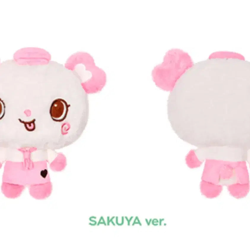 [BUNJANG] NCT WISH Patissier Wish Doll Bubble Nyan/Pangyi / 엔시티위시 파티시에 위시돌 버블냥/팡이 원가양도