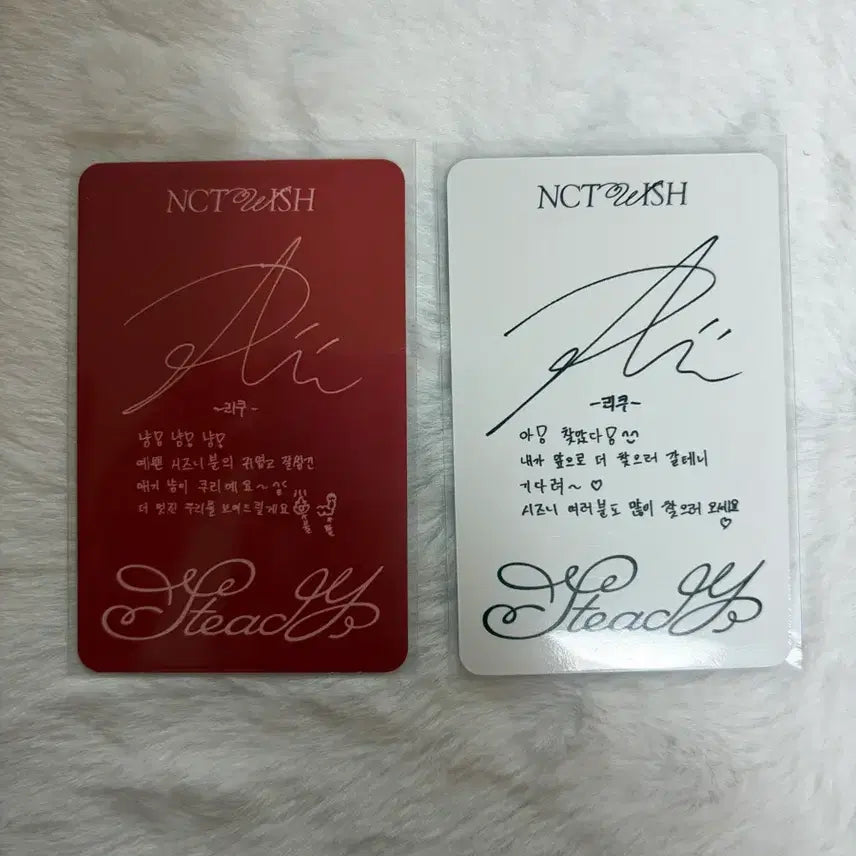 [BUNJANG] NCT WISH Steady Album Riku Photocard / 엔시티 위시 스테디 앨범 포카 리쿠