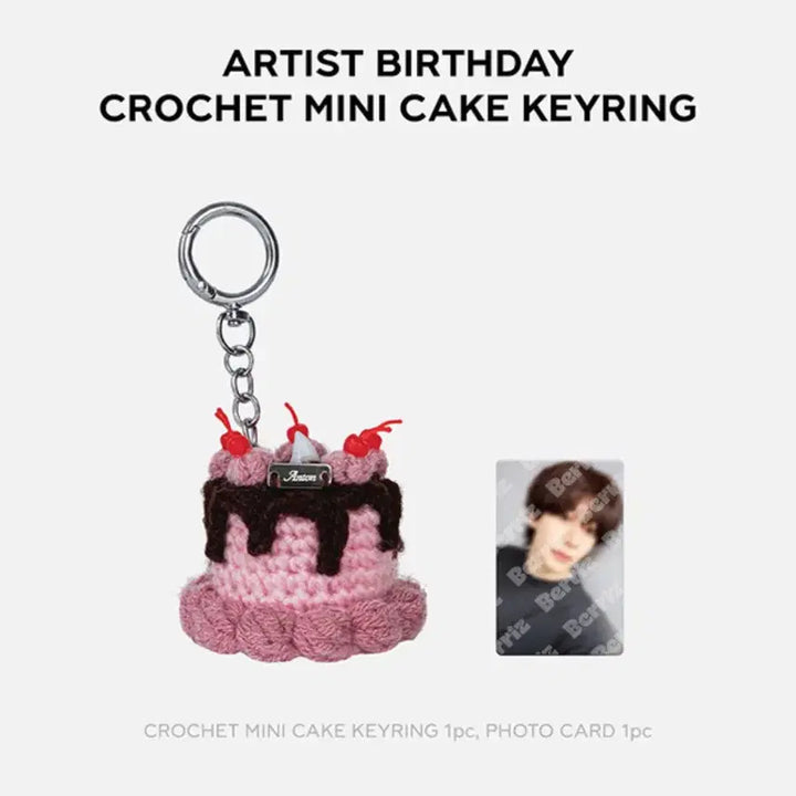 [BUNJANG] RIIZE Anton Birthday MD Acrylic Keyring / 라이즈 앤톤 생일 엠디 미개봉 MD 키링 아크릴 BIRTHDAY 포카