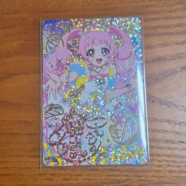 [BUNJANG] I-Pray Sora Princess Starry Neon Sign 6th Edition 4-Star Card / 아이프리 소라 프린세스 아이프리 스타리 네온 싸인 6탄 4성 카드 판매