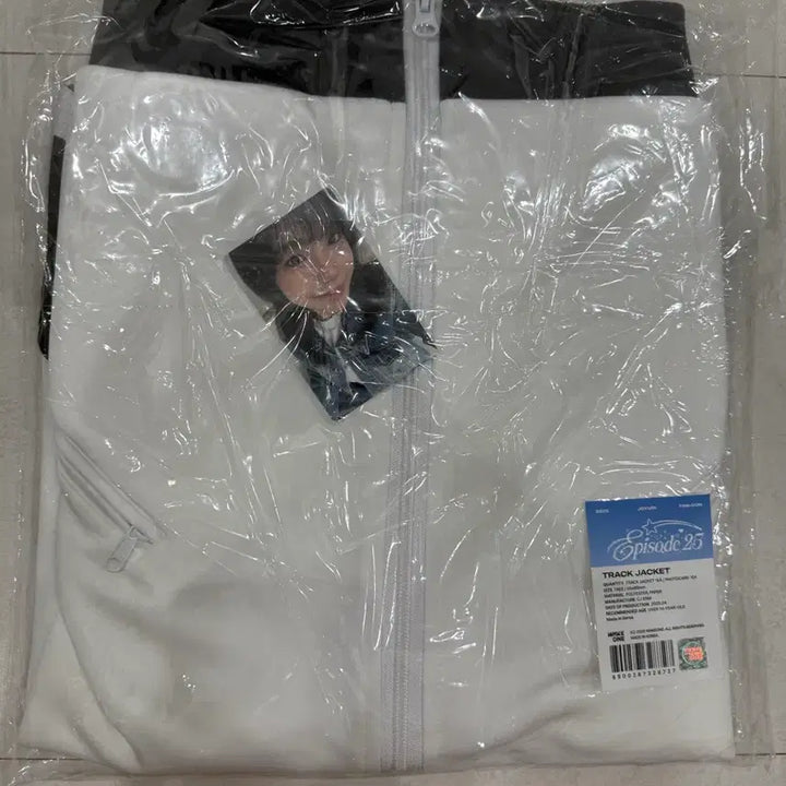 [BUNJANG] Jo Yuri 2025 Episode Track Jacket (Sealed) / 조유리 md 트랙자켓 미개봉 판매