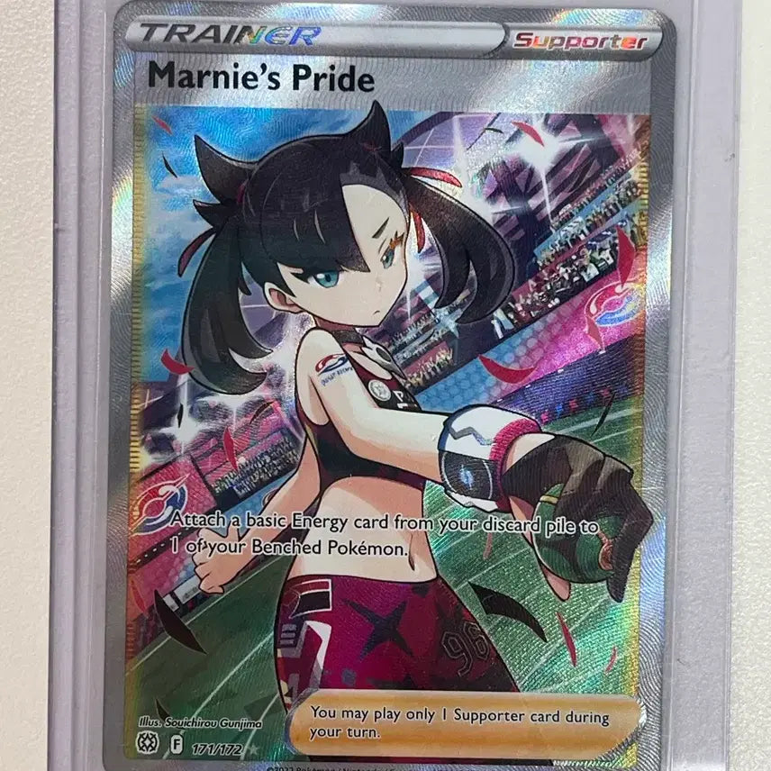 [BUNJANG] Pokémon Card Marnie&