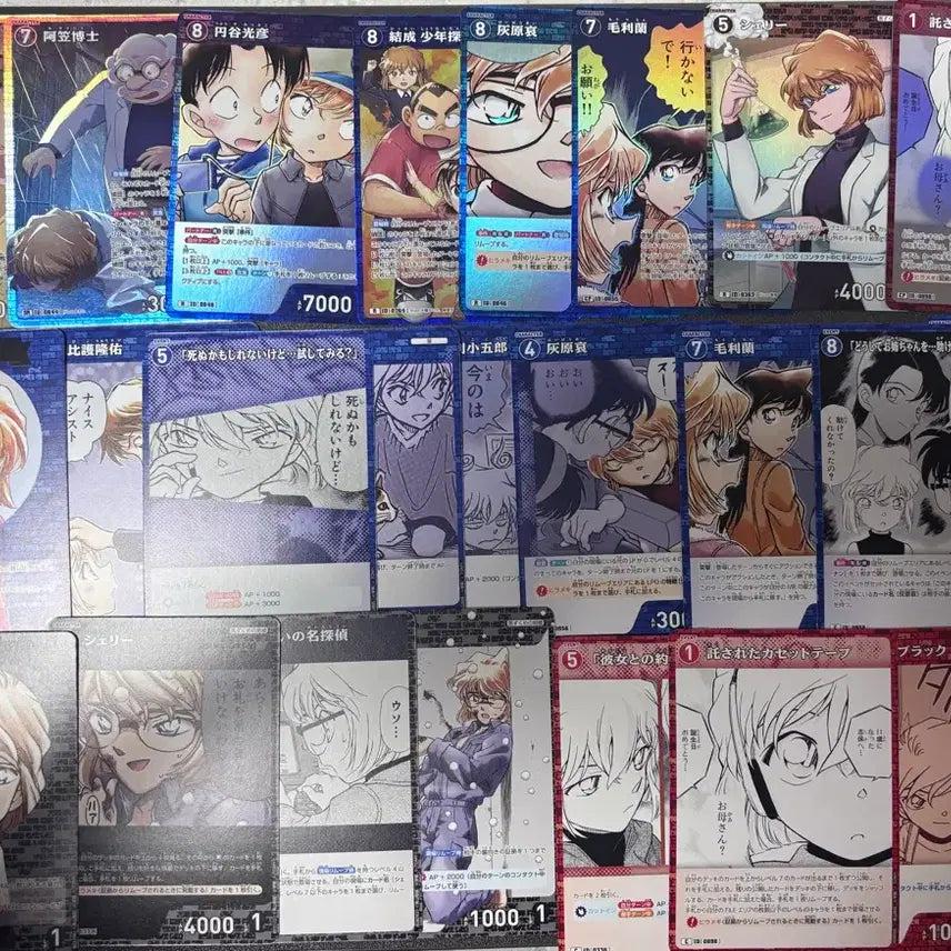 [BUNJANG] Detective Conan TCG Ai Haibara / Sherry Set (25 Cards) / (25장) 명탐정코난 tcg 하이바라 아이, 셰리 세트