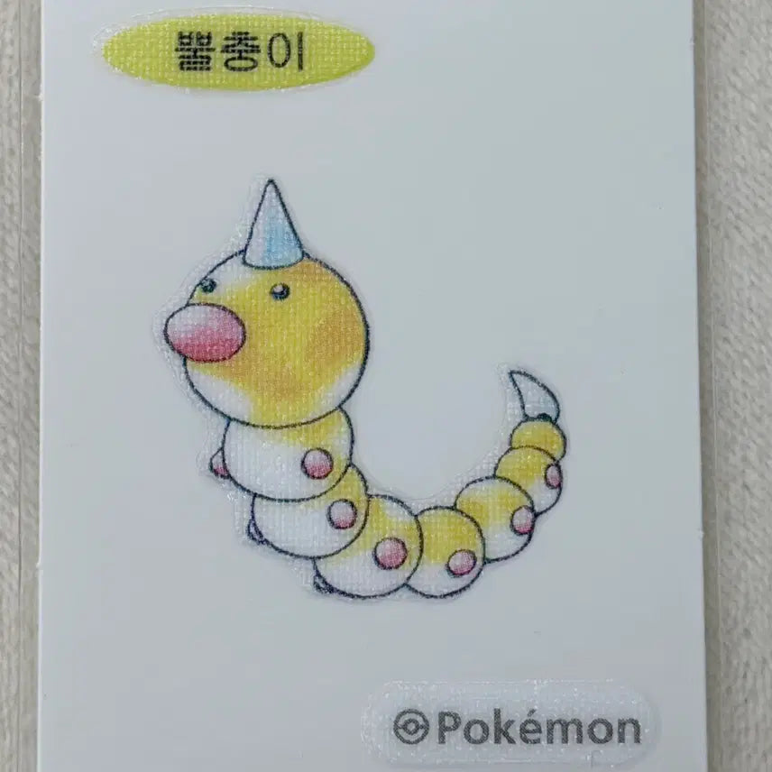 [SOLD OUT] 013 뿔충이 30주년 오리지널 아트웍 포켓몬 띠부띠부씰