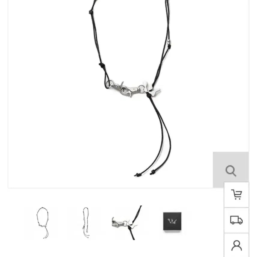 [BUNJANG] WOODZ Cho Seung Youn Suede Necklace / 우즈 조승연 오오타드 스웨이드 목걸이