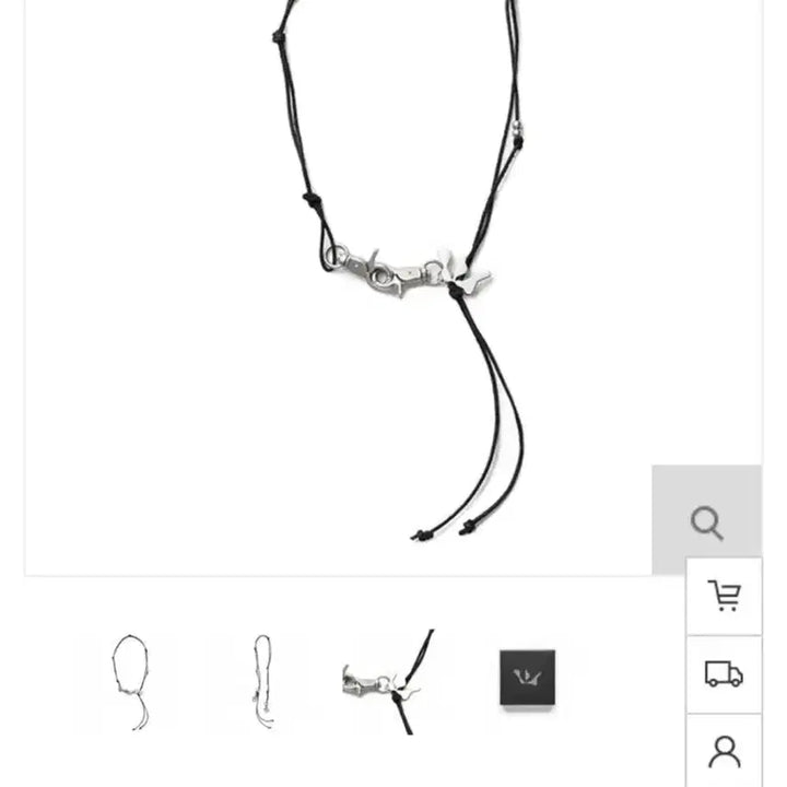 [BUNJANG] WOODZ Cho Seung Youn Suede Necklace / 우즈 조승연 오오타드 스웨이드 목걸이