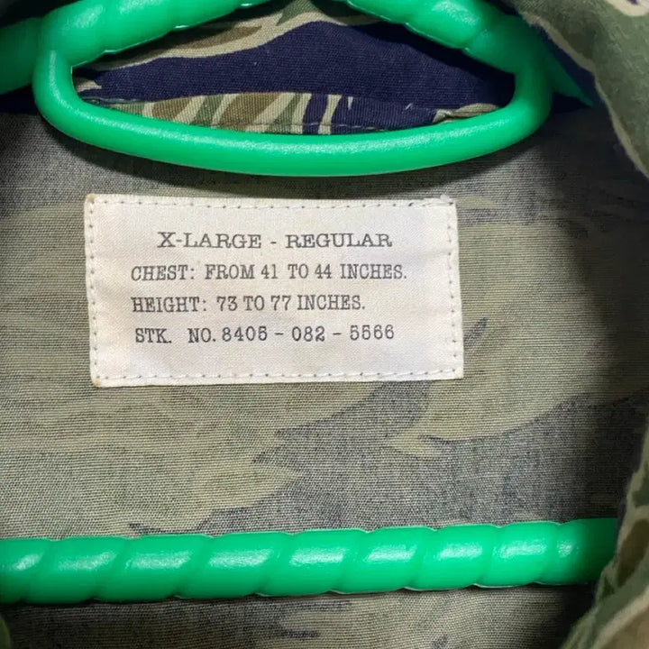 [BUNJANG] CAB CLOTHING Tiger Camo Fatigue Jacket XL / [CAB CLOTHING] 캡 클로딩 타이거 카모 퍼티그 자켓 XL(2)
