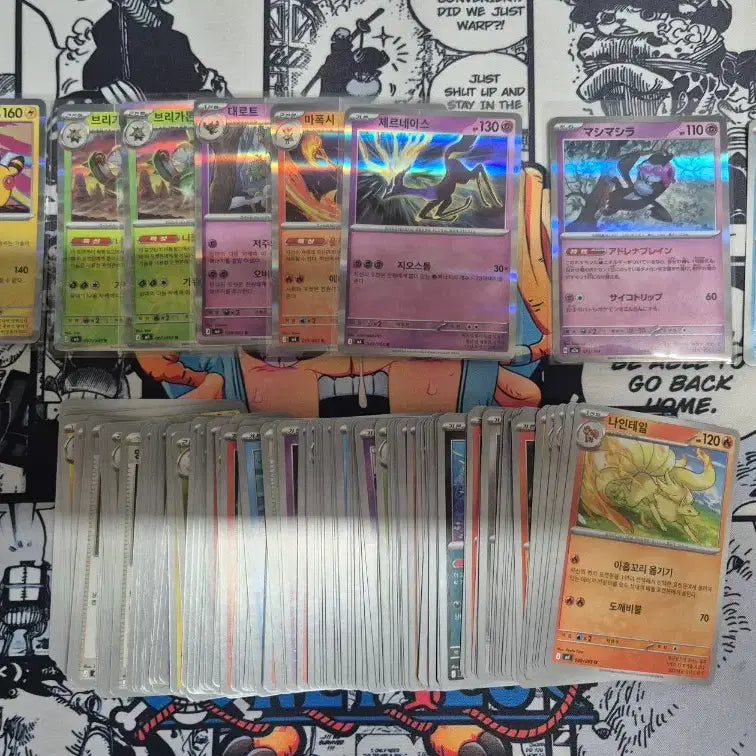 [BUNJANG] Pokemon Ninja Spinner Inferno Card Bundle Set / 포켓 몬스터 닌자 스피너 / 인페르노 카드 일괄판매