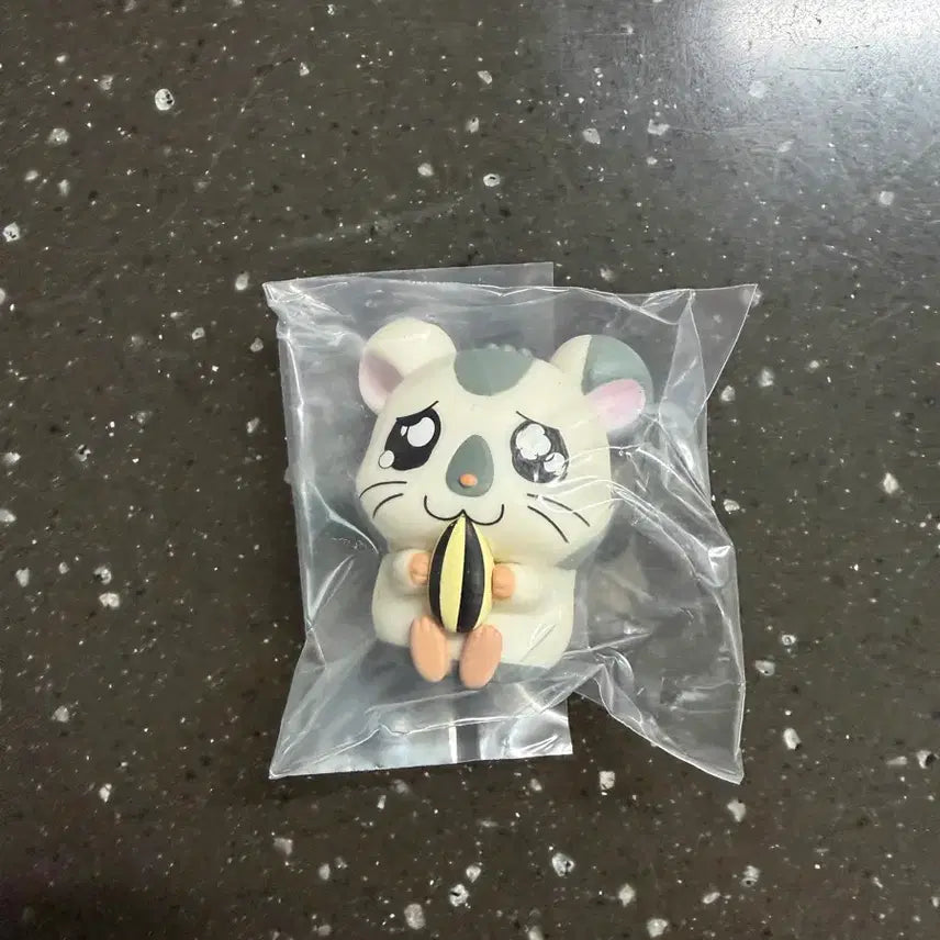 [BUNJANG] Hamtaro Machi Boke Gacha Yam-Yam / 방가방가햄토리 마치보케 가챠 얌얌이