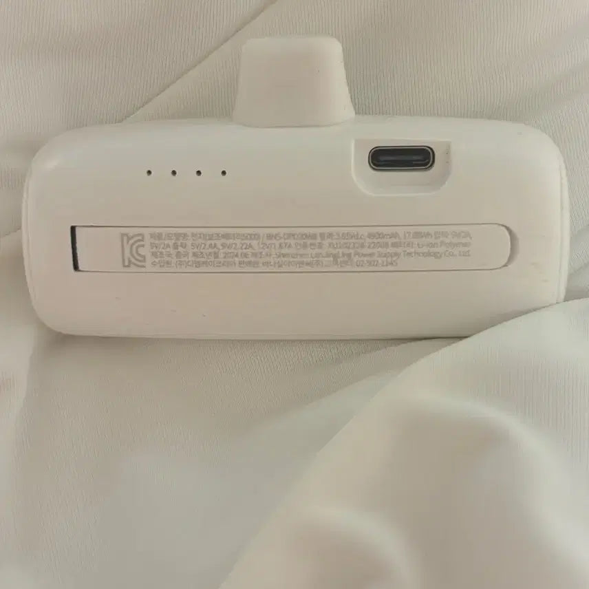 [BUNJANG] iPhone 8-pin Portable Charger / 아이폰 8핀 보조배터리