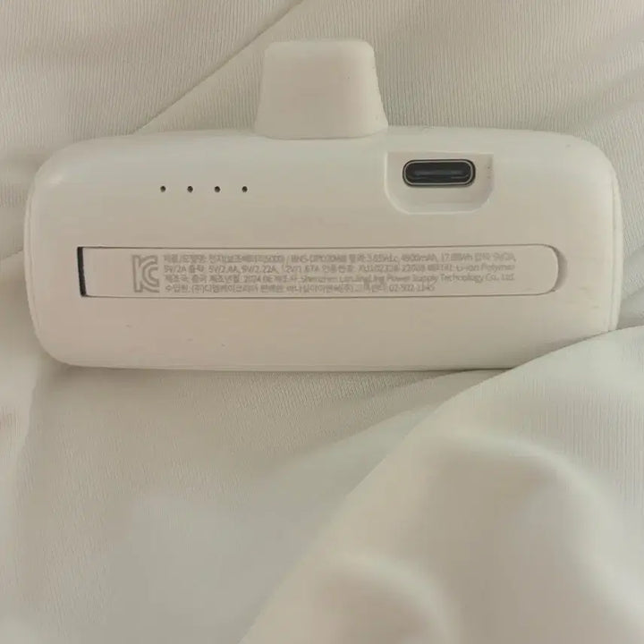 [BUNJANG] iPhone 8-pin Portable Charger / 아이폰 8핀 보조배터리