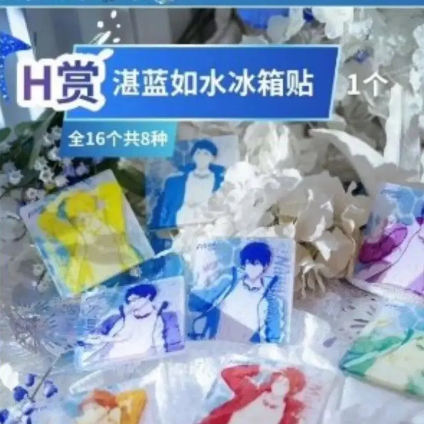 [BUNJANG] Free! Tachibana Makoto Pop Mart Kuji Magnet / 프리 free! 타치바나 마코토 팝마트 쿠지 마그넷
