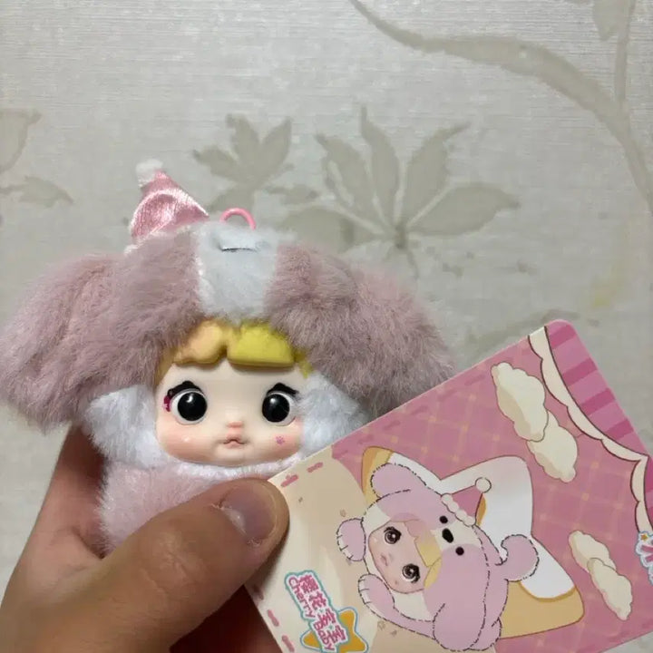 [BUNJANG] Nomi Party Doll Keyring / 노미 파티 인형 키링