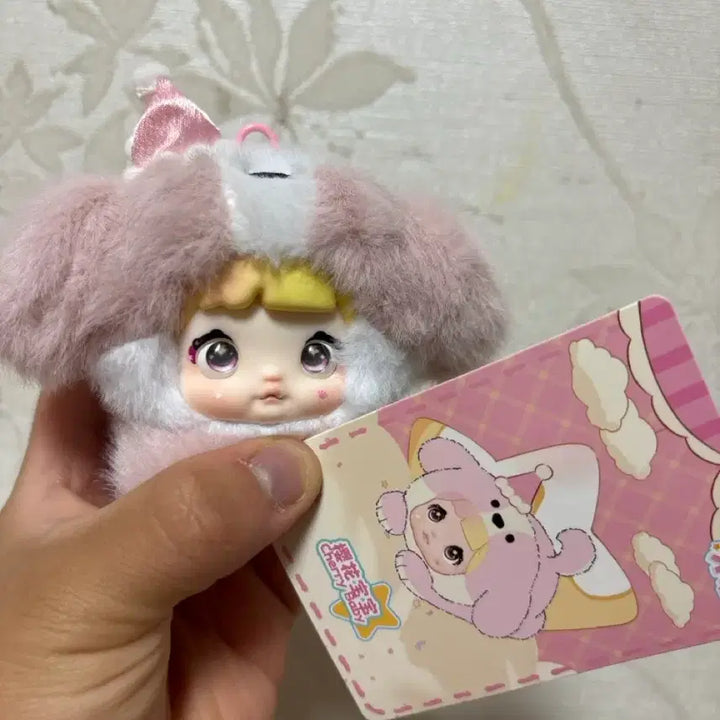[BUNJANG] Nomi Party Doll Keyring / 노미 파티 인형 키링