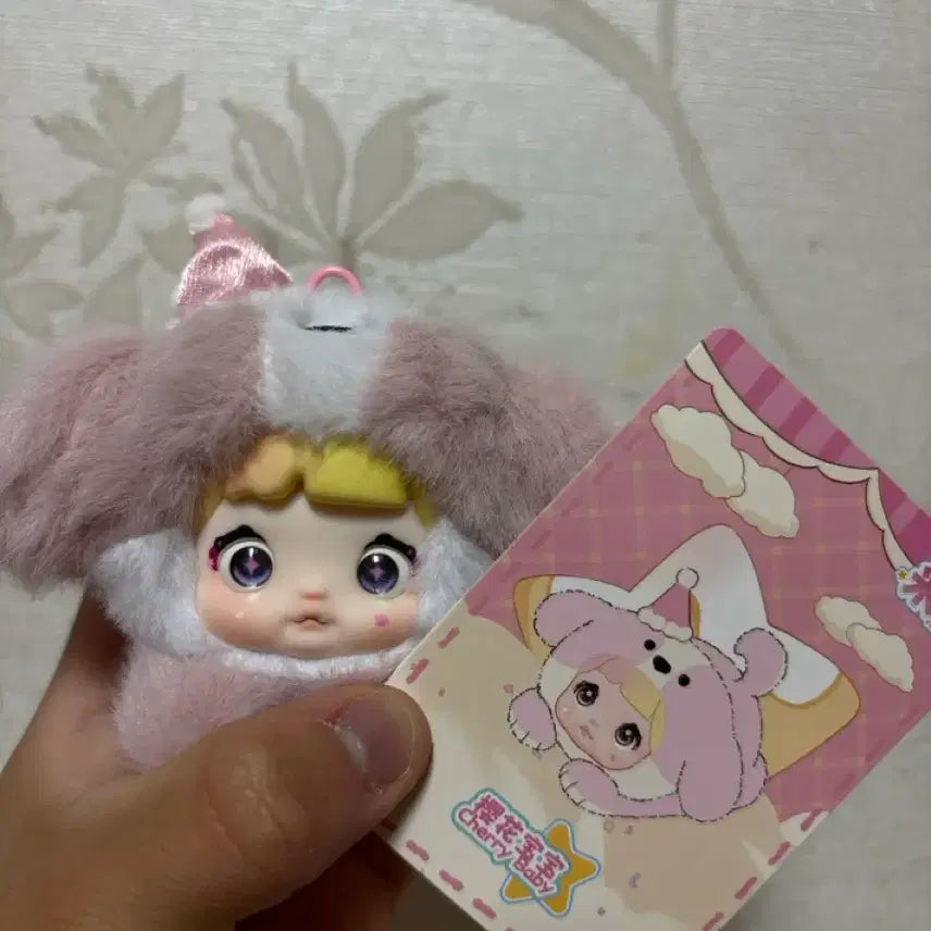 [BUNJANG] Nomi Party Doll Keyring / 노미 파티 인형 키링