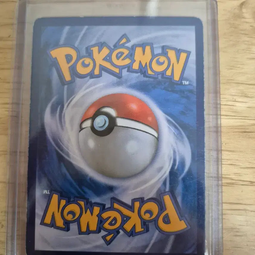 [BUNJANG] Pikachu chr 2019 Trading Card / (판,교)2019년 피카츄chr