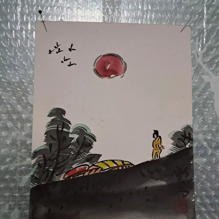 [BUNJANG] Un-Gok (Yun-Gok) Seok-Jeong Landscape Painting / 동양화 그림