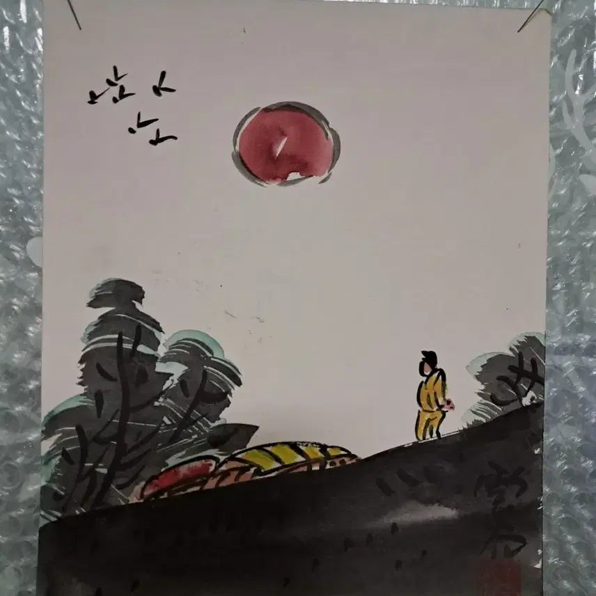 [BUNJANG] Un-Gok (Yun-Gok) Seok-Jeong Landscape Painting / 동양화 그림