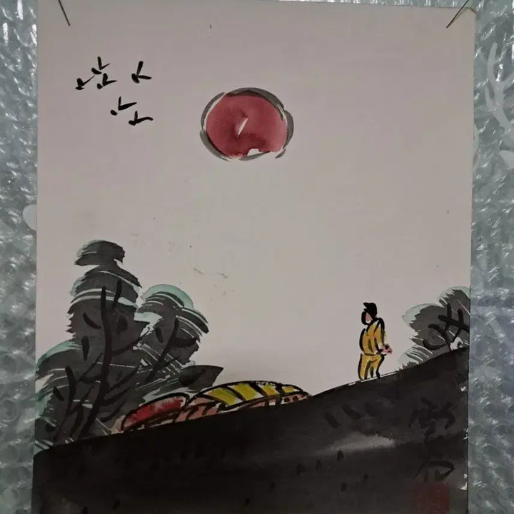 [BUNJANG] Un-Gok (Yun-Gok) Seok-Jeong Landscape Painting / 동양화 그림