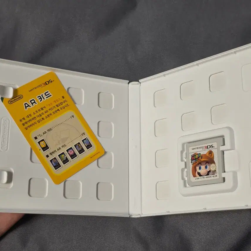 [BUNJANG] Nintendo 3DS Super Mario 3D Land Korean Version / 닌텐도 3DS 슈퍼 마리오 3D랜드 한글판