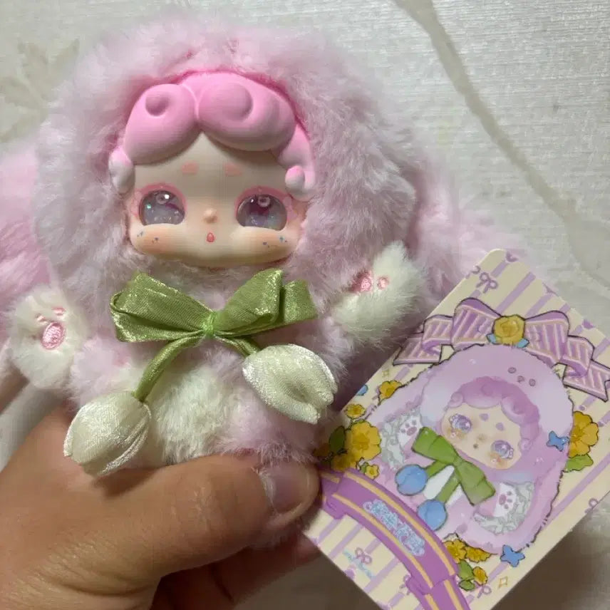 [BUNJANG] Bamtoki V2 Rabbit Plush Keychain / 밤토끼(V2) 인형 키링