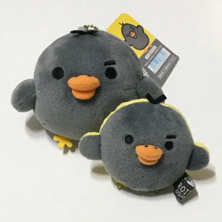 [BUNJANG] Kiiroitori Plush Black Double-Sided / 블랙 양면 키이로이토리 인형