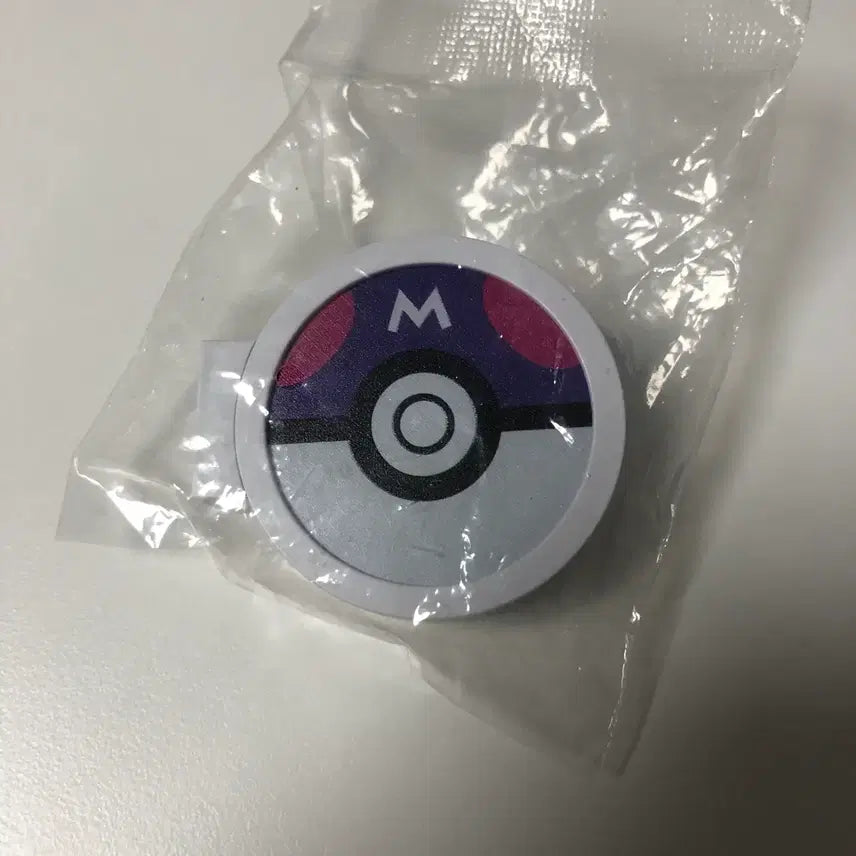 [BUNJANG] Pokemon Monster Ball Magnet Light Collection Hidden Master Ball / 포켓몬 스토어 몬스터볼 마그넷 라이트 컬렉션 히든 마스터볼 미개봉 새상품