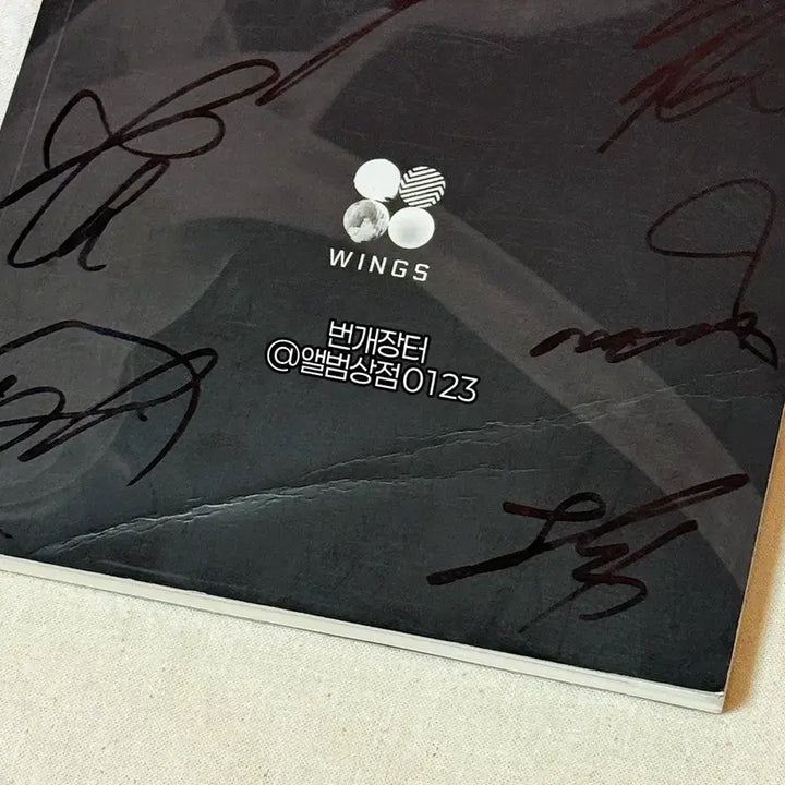 [BUNJANG] BTS (Bangtan Boys) Official 2nd Album [WINGS] All Members Signed (Non-Retail) / 방탄소년단(BTS) 정규 2집 [WINGS] 전원 친필 싸인 비매
