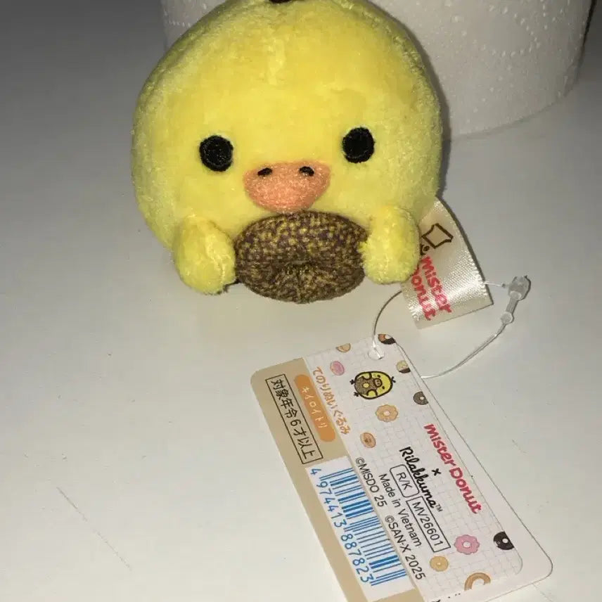 [BUNJANG] Kiiroitori Donut Plush / 도넛 키이로이토리 인형