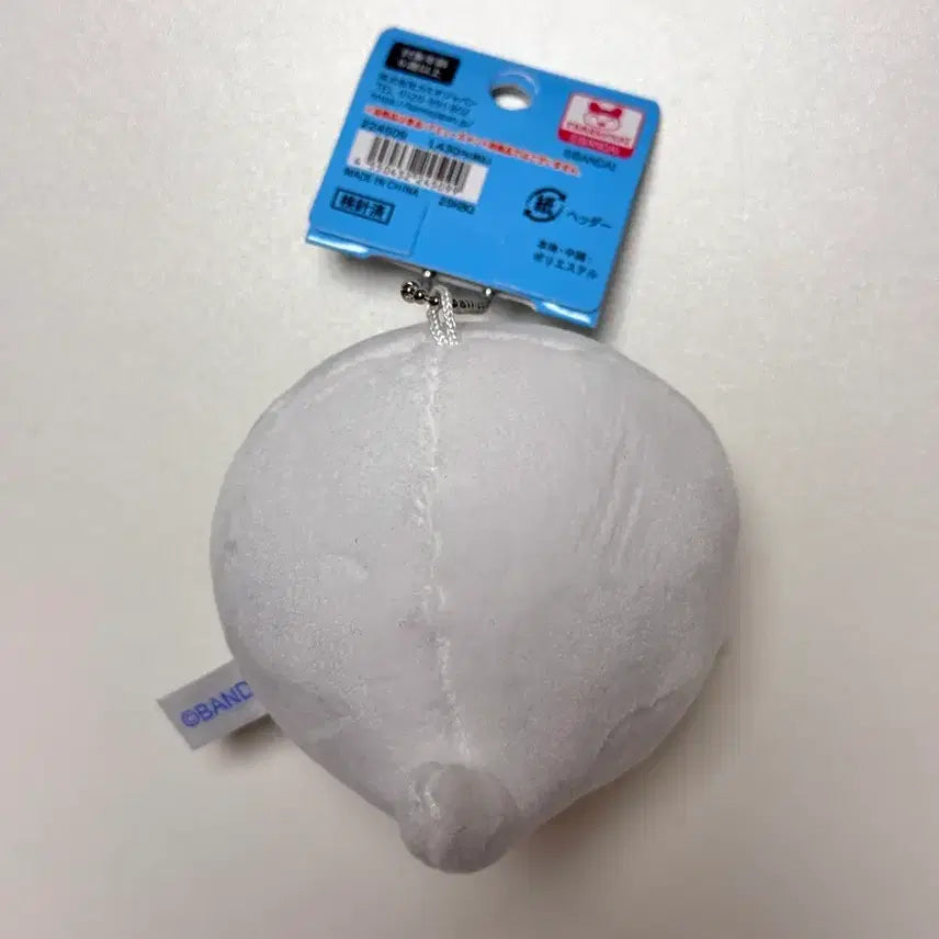 [BUNJANG] Bandai Tamagotchi Dorochi Plush Keychain / 반다이 다마고치 도로치 인형 키링
