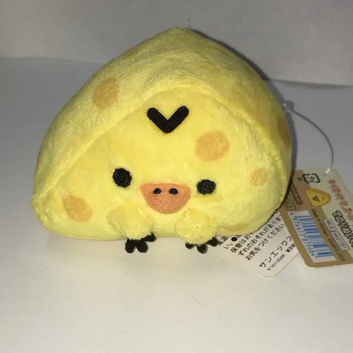 [BUNJANG] Rilakkuma Kiiroitori Plush Doll / 치즈 키이로이토리 인형