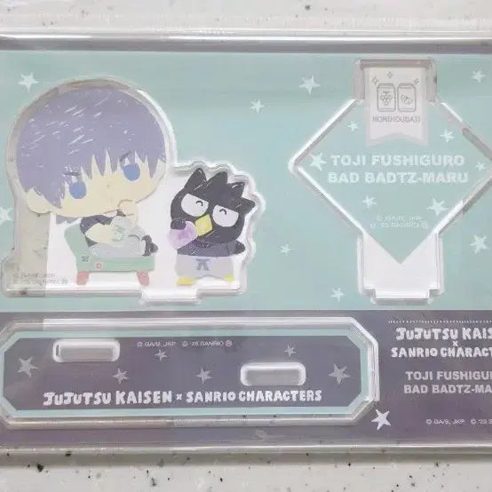 [BUNJANG] Jujutsu Kaisen x Sanrio Collaboration Acrylic Standee Toji Fushiguro x Badtz Maru / 주술회전 산리오 콜라보 아크릴 스탠드 토우지 x 배드바츠마루