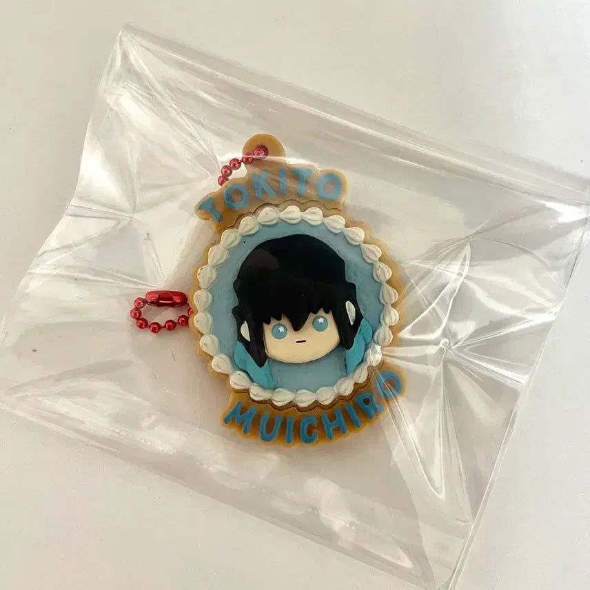 [BUNJANG] Demon Slayer: Kimetsu no Yaiba - Muichiro Tokito Petit Chara Land Gacha Keyring / (귀멸의 칼날)무이치로 푸치 브레이크 가챠 키링