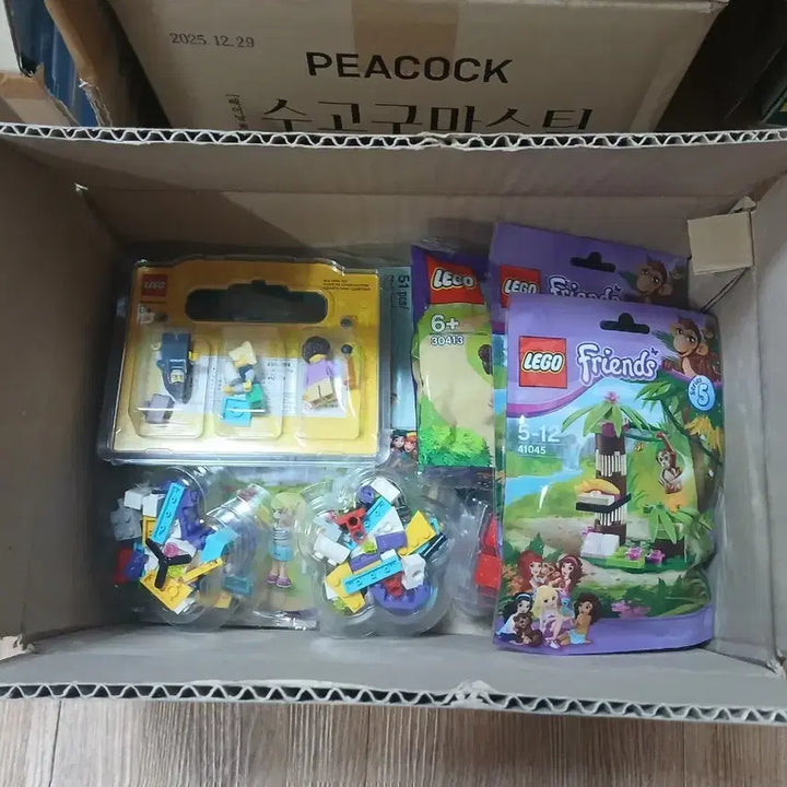 [BUNJANG] Lego City, Friends Minifigures &amp; Block Sets - Sealed / 레고 처분 합니다