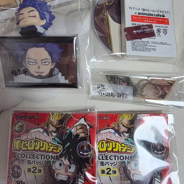 [BUNJANG] My Hero Academia (MHA) Merchandise Clear Out - Various Characters / 나히아 히로아카 굿즈 대처분의 날(내용 확인!)