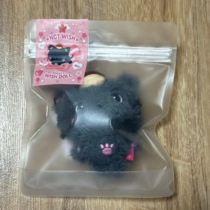 [BUNJANG] NCT WISH Kuri Pocket WISHdoll Unsealed / (급처)엔시티위시 포켓위시돌 쿠리 팝니다