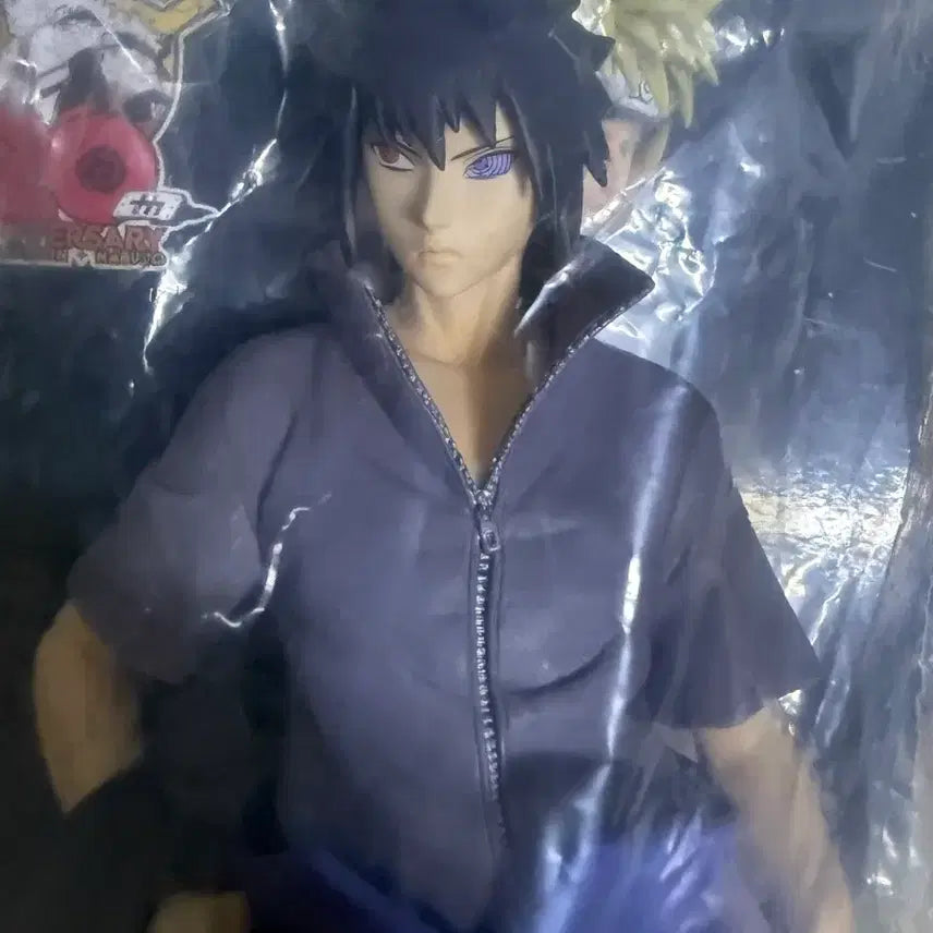 [BUNJANG] Ichiban Shoji Naruto Shippuden - Circle of Fire - Prize B - Sasuke Uchiha Rinnegan Figure / 나루토 제일복권 불의의지 b상 사스케 윤회안 피규어