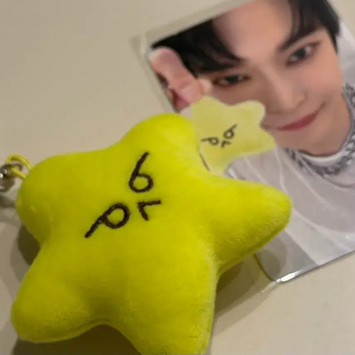 [BUNJANG] NCT Doyoung Dogasari Keyring / nct 도영 도가사리 키링 양도