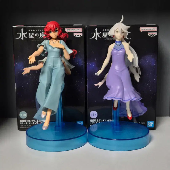 [BUNJANG] Gundam: The Witch from Mercury Suletta Mercury &amp; Miorine Rembran Figure Bundle Set / [일괄] 기동전사 수성의마녀 반프레스토 슬레타 미오리네 피규어 엔딩