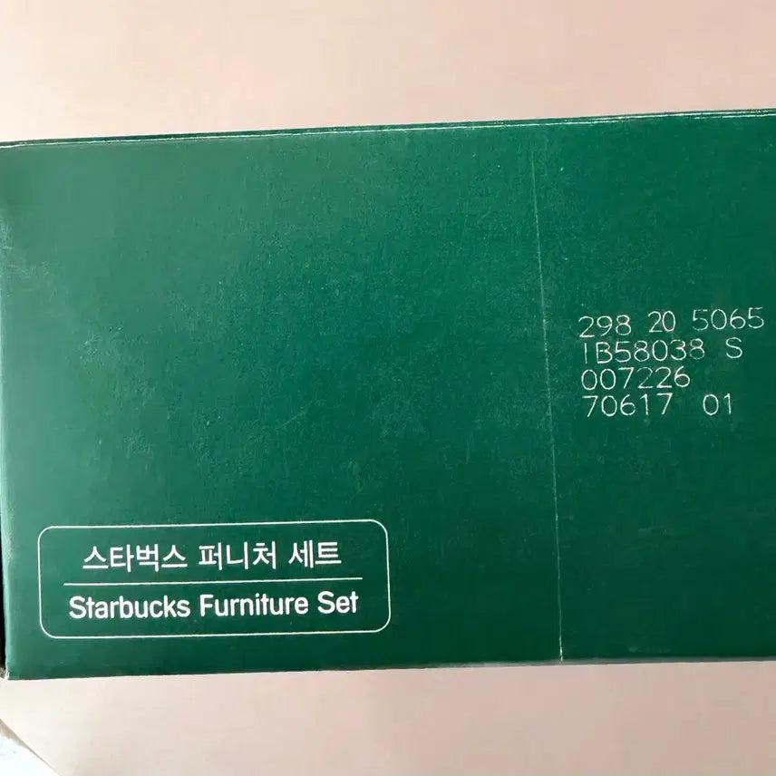 [BUNJANG] Playmobil Starbucks Cafe Set 70617 Furniture / 플레이모빌 스타벅스 카페 세트 70617 퍼니쳐