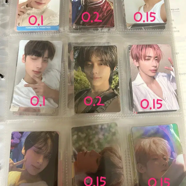 [BUNJANG] TXT Photocard / 투바투 포카 판매