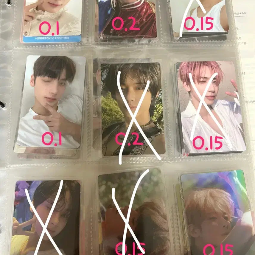 [BUNJANG] TXT Photocard / 투바투 포카 판매