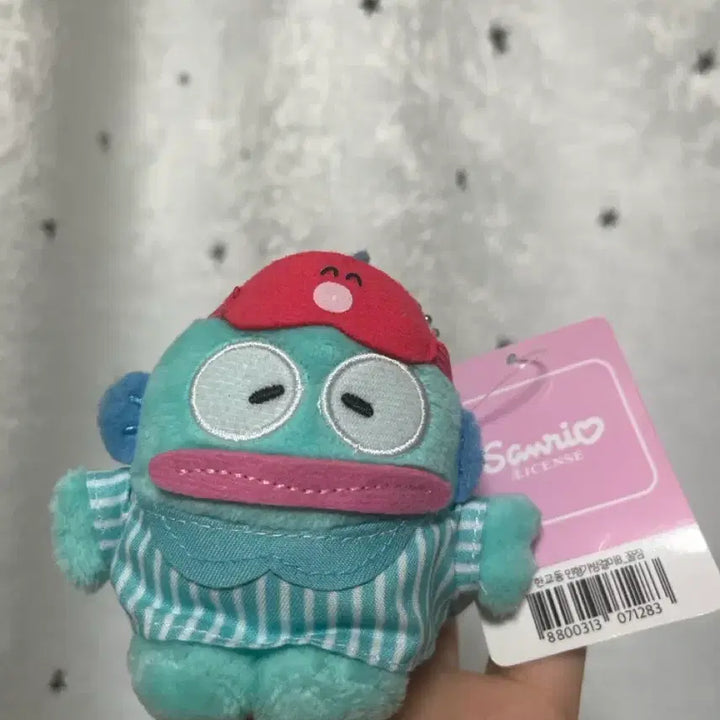 [BUNJANG] Sanrio Hangyodon Sleepwear Pajamas Mask Plush Keychain / 산리오 한교동 꿀잠 수면잠옷 안대 인형 키링