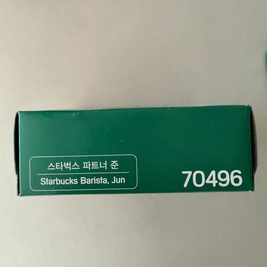 [BUNJANG] Playmobil Starbucks Barista Set 70496 / 플레이모빌 스타벅스 바리스타 세트 70496준