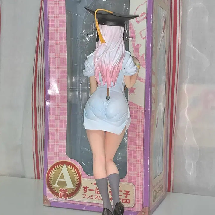 [BUNJANG] Super Sonico Ichiban Kuji Campus Life Figure / 슈퍼소니코 캠퍼스라이프 이치방쿠지 A상 피규어