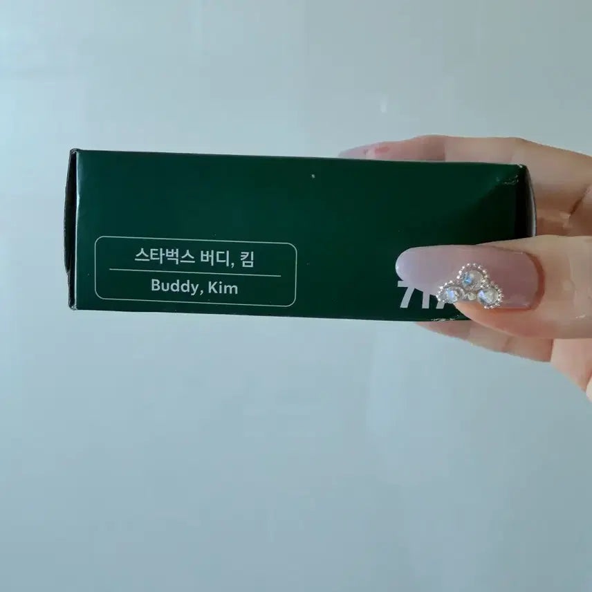 [BUNJANG] Playmobil Starbucks Collaboration 71779 Buddy Kim / 플레이모빌 스타벅스 콜라보 71779버디킴