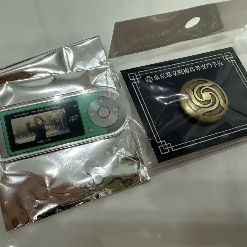 [BUNJANG] Jujutsu Kaisen Pop-up MP3 Player Keyring Kaisei, Okotsu, Shoko Button Badge Set / 주술회전 팝업 MP3 플레이어 키링 회옥옥절 쇼코 고전 단추 뱃지