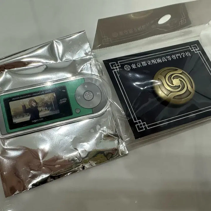 [BUNJANG] Jujutsu Kaisen Pop-up MP3 Player Keyring Kaisei, Okotsu, Shoko Button Badge Set / 주술회전 팝업 MP3 플레이어 키링 회옥옥절 쇼코 고전 단추 뱃지