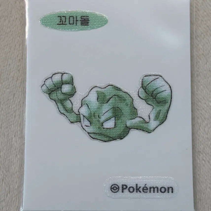 [BUNJANG] Pokemon Bread (Tti-bu Tti-bu Seal) 30th Anniversary Original Artwork / 074 꼬마돌 30주년 오리지널 아트웍 포켓몬 띠부띠부씰